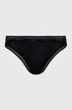 Calvin Klein Underwear figi 3-pack multicolor 000QD5152E