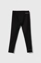 Детские функциональные леггинсы Columbia 1566811 чёрный AW23