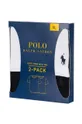 білий Піжама Polo Ralph Lauren 2-pack