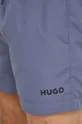 серый Купальные шорты HUGO
