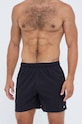 Купальные шорты adidas Performance Solid CLX IA5390 чёрный AW23