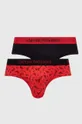 барвистий Сліпи Emporio Armani Underwear 3-pack Чоловічий