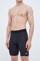 Тренировочные шорты Reebok с эластаном чёрный 100055051