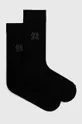 Μπόξερακι και κάλτσες Tommy Hilfiger Υλικό 1: 95% Βαμβάκι, 5% Σπαντέξ Υλικό 2: 82% Βαμβάκι, 16% Πολυαμίδη, 2% Σπαντέξ