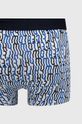 Bokserice Tommy Hilfiger UM0UM02835 bijela SS25