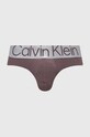 Oblačila Moške spodnjice Calvin Klein Underwear 3-pack 000NB3073A zelena