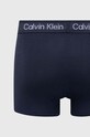 Боксерки Calvin Klein Underwear (3 броя) 000NB3709A