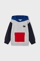 Mayoral bluza dziecięca z elastanem szary 4421.5C.Mini.9BYX