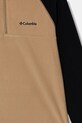 Chłopiec Columbia bluza dziecięca 1557965 beżowy