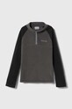 Детски суичър Columbia изчистен сив 1557965