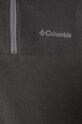 Момче Детски суичър Columbia 1557965 сив