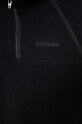 Băieți Columbia bluza copii 1557965 negru