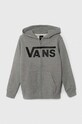Vans bluza dziecięca VANS CLASSIC FZ z kapturem szary VN0008C9