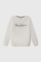 Pepe Jeans bluza dziecięca pozostałe biały PB581532