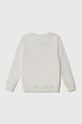 Детски суичър Pepe Jeans PB581532 бял AW23