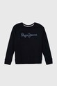 Детская кофта Pepe Jeans остальные тёмно-синий PB581532