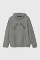 Дитяча кофта Pepe Jeans з капюшоном сірий PB581525