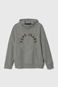 Dětská mikina Pepe Jeans s kapucí šedá PB581525