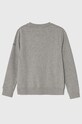 Дитяча кофта Pepe Jeans PB581528 сірий AW23