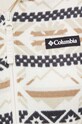 Суичър Columbia 1958923 бежов