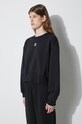 Mikina adidas Originals černá IA6504