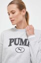 Puma bluza gri 621488