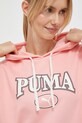 Puma bluza 621489 roz