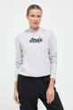 Puma bluza gri 675955