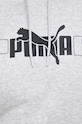 Puma bluza 675955 szary
