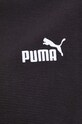 Кофта Puma 675965 чорний