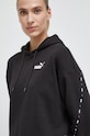 Puma bluza negru 675996