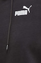 Puma bluza 675996 negru