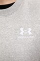Under Armour bluza 1379475 szary