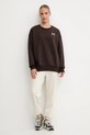 Under Armour bluza 1379475 maro AW25