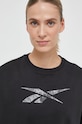Reebok bluza MODERN SAFARI czarny 100034754
