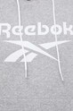 Reebok bluza 100071917 szary