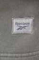 Кофта Reebok Classic 100036470