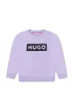 vijolična Otroški pulover HUGO Dekliški
