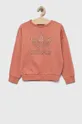 помаранчевий Дитяча кофта adidas Originals Для дівчаток