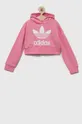 Детская кофта adidas Originals розовый