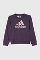 Дитяча кофта adidas інші фіолетовий IM2629