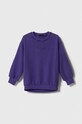 Детская кофта Sisley остальные фиолетовой 3PANX103D.G.SEASONAL