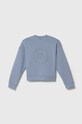 Дитяча кофта Pepe Jeans без капюшона блакитний PG581314