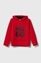 Дитяча кофта HUGO з капюшоном червоний G25152.114.150