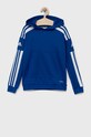 Дитяча кофта adidas Performance з капюшоном блакитний GP6434