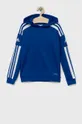 голубой Детская кофта adidas Performance Детский