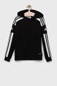 Детская кофта adidas Performance остальные чёрный GK9544