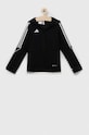 Детская кофта adidas Performance TIRO23 L WB Y IA1623 чёрный AW23