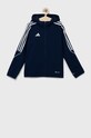 Детская куртка adidas Performance TIRO23 IA1627 тёмно-синий AW23