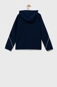 Мальчик Детская куртка adidas Performance TIRO23 IA1627 тёмно-синий